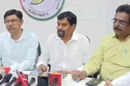 कांके: हरमू स्थित आजसू कार्यालय में प्रेस वार्ता का आयोजन, 22 जून को आजसू मनाएगा बलिदान दिवस