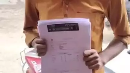 लाडपुरा: माध्यमिक शिक्षा बोर्ड अजमेर की लापरवाही से परीक्षा में उपस्थित छात्र को बताया अनुपस्थित, कोटा के प्रेमनगर का है मामला
