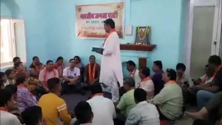 आबू रोड: आबूरोड के डाक बंगले में भाजपा मंडल ने संकल्प से सिद्धि तक अभियान के तहत कार्यशाला आयोजित की