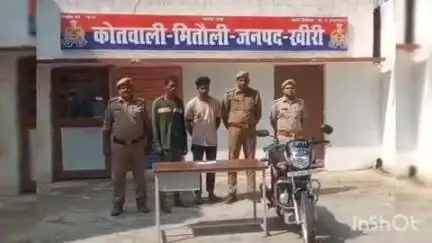 मितौली: थाना मितौली पुलिस ने लूट करने वाले दो अभियुक्तों को किया गिरफ्तार