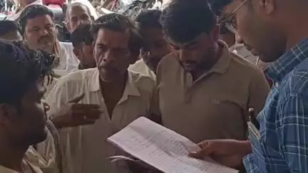 अशोक नगर: मूडरा गांव में राशन पर्ची विवाद में युवक को निर्वस्त्र कर पीटा, गर्म पानी डाला और मल खिलाया