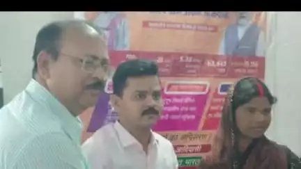 डोमचांच: डोमचांच के धरगांव में धरती आबा जनजाति ग्राम उत्कर्ष अभियान कार्यक्रम का आयोजन