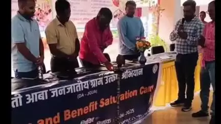 बांसजोर: बांसजोर प्रखंड कार्यालय में धरती आबा जनजातीय योजना के तहत कैंप आयोजित, कई विभागों ने लगाए स्टॉल