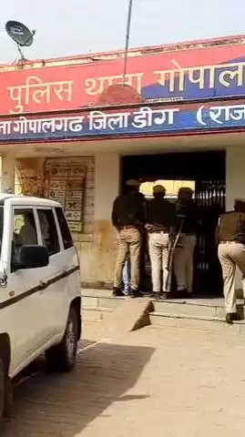 कामां: गोपालगढ़ पुलिस ने हत्या के प्रयास के मामले में फरार दो मुलजिमों को किया गिरफ्तार