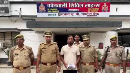 बिसौली: बदायूं के घोंचा मोड़ से कर्तव्य पटेल के हत्यारोपी शौर्य ठाकुर को थाना सिविल लाइंस पुलिस ने गिरफ्तार कर जेल भेजा