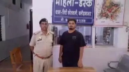 बलौदाबाज़ार: सिटी कोतवाली पुलिस ने नौकरी लगाने के नाम पर ठगी करने वाले फरार 1 आरोपी को किया गिरफ्तार