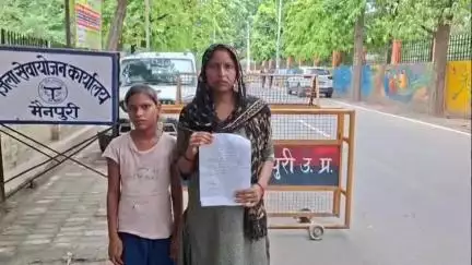 करहल: कोतवाली थाना क्षेत्र निवासी महिला ने अधिकारियों पर पति को 4 महीने से तनख्वाह न देने का लगाया आरोप, डीएम से की शिकायत