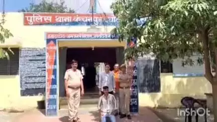 सेपउ: कैंथरी बॉर्डर से ₹10,000 के इनामी बदमाश को किया गिरफ्तार