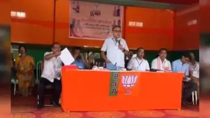 বিশ্বনাথ: জিনজি‌য়াত ভাৰতীয় জনতা পাৰ্টি বাঘমৰা মণ্ডলৰ মণ্ডল কাৰ্যনিৰ্বাহক আৰু সংকল্প সভাত সাংসদ, বিধায়ক