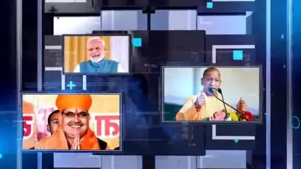 रात्रि चौपाल का हुआ आयोजन