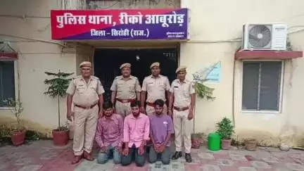 आबू रोड: आबूरोड के चंद्रावती और ग्रोथ सेंटर में लगे टावर से आरआरयू मशीन चोरी का पुलिस ने किया खुलासा, 3 आरोपी गिरफ्तार