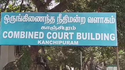 காஞ்சிபுரம்: சிறார்களுக்கு  கடத்தல் மற்றும் அடைக்கலம் அளித்த வாலிபருக்கு 30 வருட கடுங்காவல் தண்டனை அளித்து காஞ்சிபுரம் போக்சோ சிறப்பு நீதிபதி பா.உ.செம்மல்  அதிரடி
