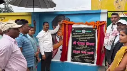 हाट गम्हरिया: मंत्री दीपक बिरुवा ने हाटगम्हरिया के हाई स्कूल बलांडिया में 6 कमरों के भवन निर्माण का शिलान्यास किया
