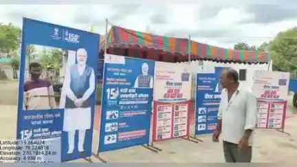 किनवट: प्रधानमंत्री जनजातीय आभा उत्कर्ष योजनेच्या अनुषंगाने  नंदगाव येथे  शिबिर संपन्न