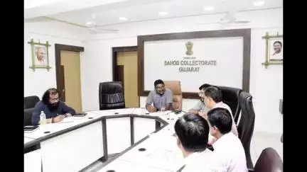 દાહોદ: કલેકટર કચેરી ખાતે SSC અને HSCની પૂરક પરીક્ષાના આયોજન સંબંધે કલેકટર યોગેશ નિરગુડેના અધ્યક્ષ સ્થાને બેઠક યોજાઈ
