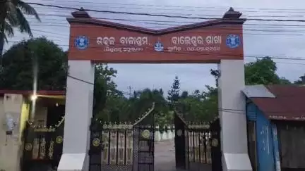 ବାଲେଶ୍ବର ମ୍ୟୁନିସିପାଲଟି: ଉତ୍କଳ ବାଳାଶ୍ରମ ରେ ୧୬ ଅନ୍ତେବାସୀ ଡାଇରିଆ ରେ ଆକ୍ରାନ୍ତ।