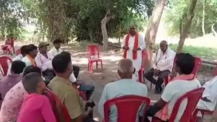 बांसी: मसीना बाग में भाजपा अनुसूचित मोर्चा ने चौपाल का किया आयोजन, मोदी सरकार की गिनाई उपलब्धियां