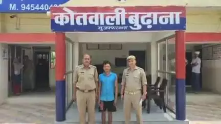 बुढ़ाना: बुढाना तहसील क्षेत्र के गांव उकावली में अपनी बहन के हत्यारे अर्जुन पुत्र कृष्णपाल को पुलिस ने गिरफ्तार कर जेल भेजा