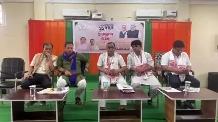 মঙলদৈ ভাগ: মঙলদৈস্হিত বিজেপিৰ কাৰ্য্যালয়ত অনুষ্ঠিত হয় পেছাদাৰী সন্মিলন, উপস্থিত বিধায়ক পৰমানন্দ ৰাজবংশী