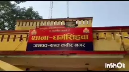 मेहदावल: धर्मसिंहवा थाना क्षेत्र में अलग-अलग गांवों से मारपीट के मामले में 4 अभियुक्तों को पुलिस ने किया गिरफ्तार