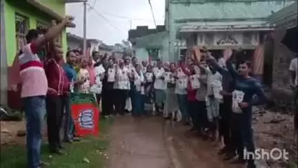 कुंडहित: मोदी सरकार के 11 साल पूरे होने पर भाजपा ने किया संकल्प सभा का आयोजन