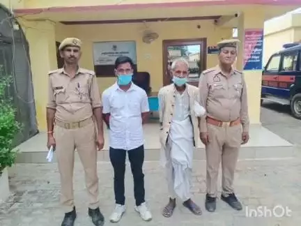बिलग्राम: सांडी पुलिस ने मारपीट के आरोपी पिता रामसिंह और पुत्र अनमोल को किया गिरफ्तार