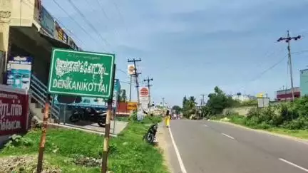 தேன்கனிகோட்டை: கீழ்கோட்டை குண்டும்  குழியுமான சாலைகள், நிரம்பி நிற்கும் சாக்கடை கழிவுகளல் பொதுமக்கள் கடும் அவதி #localissue