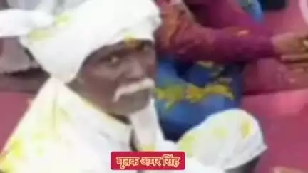 इंदरगढ़: ग्राम श्याम पहाड़ी में सीमांकन विवाद में खूनी संघर्ष, एक की मौत, दो घायल, मामला दर्ज