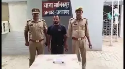 कुंडा: मानिकपुर पुलिस ने लूट की घटना का किया खुलासा, आरोपी रहमत अली का पुरवा से गिरफ्तार कर भेजा जेल