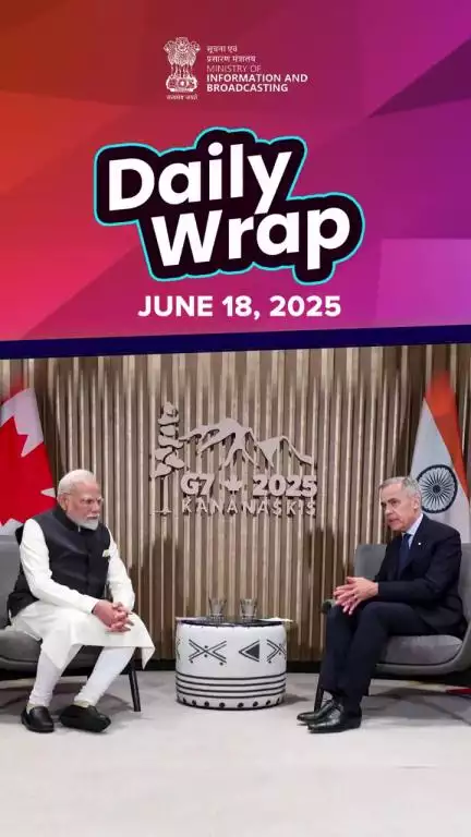 Watch today's MIB Daily Wrap.