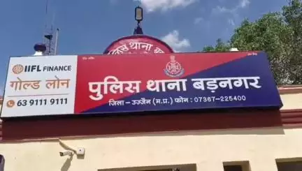 बड़नगर: अवैध रूप से छुर्रा लेकर घूम रहा रोटावेटर चोर गिरफ्तार