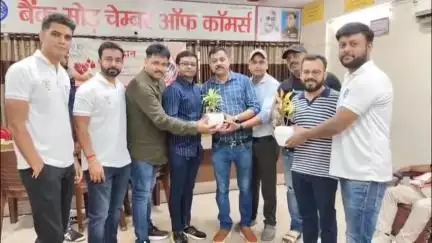 धनबाद/केंदुआडीह: AIMRA द्वारा बैंक मोड में रक्तदान शिविर का सफल आयोजन, सांसद भी पहुंचे
