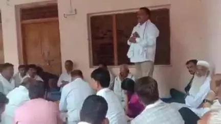अन्ता: अंता में सीताराम स्थल पर संविधान बचाओ रैली के संदर्भ में नगर और ब्लॉक कांग्रेस कमेटी की संयुक्त बैठक संपन्न