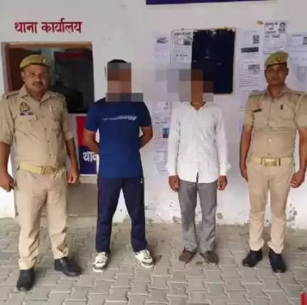 बस्ती: पुरानी बस्ती थाने की पुलिस ने 2 लोगों को किया गिरफ्तार