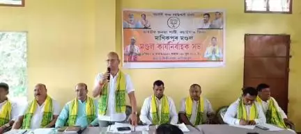 সৃজনগ্ৰাম: মানিকপুৰত বিজেপিৰ কাৰ্য্যনিৰ্বাহক সভা অনুষ্ঠিত কৰা হয়,সভাত উপস্থিত থাকে বিজেপিৰ জিলা সভাপতি উজ্জ্বল কান্তি ৰায়