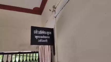 गाडरवारा: जनपद पंचायत बाबई के मुख्य कार्यपालन अधिकारी ने ग्राम पंचायत सचिवों को आपदा प्रबंधन को लेकर दिए दिशा-निर्देश