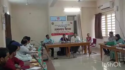अशोक नगर: मध्यप्रदेश राज्य बाल अधिकार संरक्षण आयोग की सदस्य की उपस्थिति में हुई समन्वय बैठक