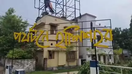 ব্যারাকপুর ১: হালিশহরকে পর্যটন কেন্দ্র গড়ে তুলতে উদ্যোগী হালিশহর পৌরসভা