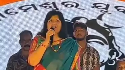 ଜଟଣୀ: ଯାଆଁଳାରେ ଅନୁଷ୍ଠିତ ସାଂସ୍କୃତିକ କାର୍ଯ୍ୟକ୍ରମରେ ଯୋଗଦେଲେ ସାଂସଦ