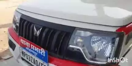 सोहागपुर: निपनिया गांव निवासी महिला ने कुछ लोगों पर लगाया उसके घर पर कब्ज़ा करने का आरोप, थाने में दी शिकायत