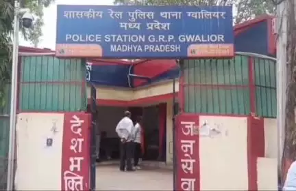 ग्वालियर गिर्द: ग्वालियर जीआरपी ने 10 साल से फरार चल रहे बदमाश को पकड़ा