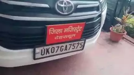 ऋषिकेश: डीएम ने उप जिला राजकीय चिकित्सालय ऋषिकेश का किया औचक निरीक्षण, कहा- शिशु केयर के लिए SNCU स्थापित किया जाएगा