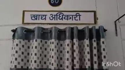 बैकुंठपुर: कोरिया खाद्य विभाग की अपील, 30 जून तक अनिवार्य रूप से ई-केवाईसी करवाएं राशन कार्डधारी