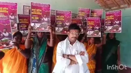 सुपौल: युवा कांग्रेस सुपौल द्वारा गढ़ बरूआरी में योजनाओं को लेकर कार्यक्रम आयोजित, प्रदेश सचिव उपस्थित
