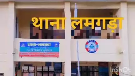 लमगड़ा: बक्सवाड़ गांव निवासी व्यक्ति ने गांव के ही व्यक्ति पर मारपीट और गाली-गलौज का लगाया आरोप, लमगड़ा पुलिस ने दर्ज किया मुकदमा