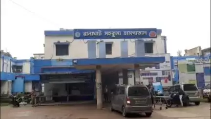 রানাঘাট ১: রক্তের উপাদান পৃথকীকরণ ইউনিট চালু হতে চলেছে রানাঘাট মহকুমা হাসপাতালে, উপকৃত হবেন সাধারণ মানুষ, দাবি হাসপাতাল সুপারের