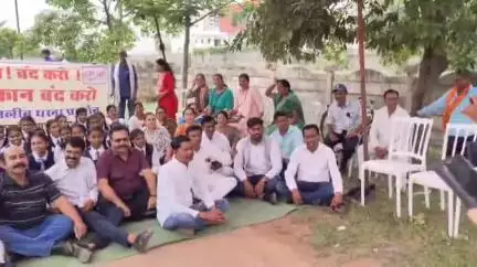 रायपुर: डूंडा में शराब दुकान खोलने के विरोध में प्रदर्शन, कॉलोनीवासियों में रोष व्याप्त