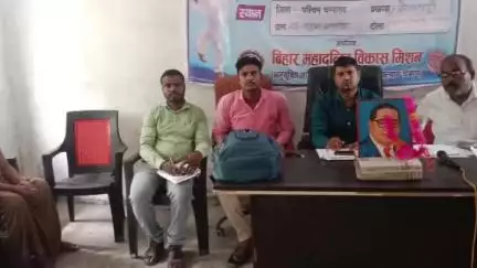 जोगापट्टी: बलुआ भवानीपुर पंचायत में विशेष विकास शिविर का आयोजन, 22 सरकारी योजनाओं का दिया जा रहा लाभ