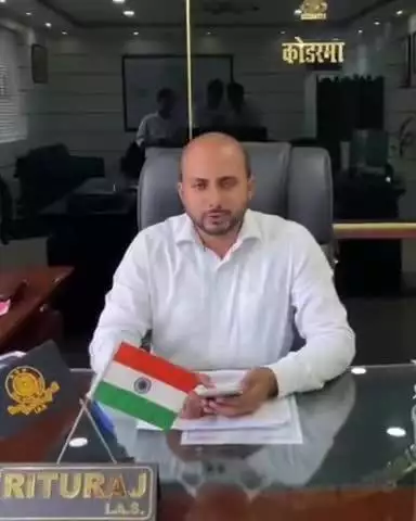 कोडरमा: भारी बारिश की संभावना को देखते हुए उपायुक्त ऋतुराज ने ज़िलेवासियों से की अपील