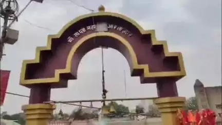 मुलताई: ताप्ती विकास प्राधिकरण: 1917 से दर्ज भूमि के खसरे में बदलाव का आरोप, 18 लोगों को नोटिस जारी